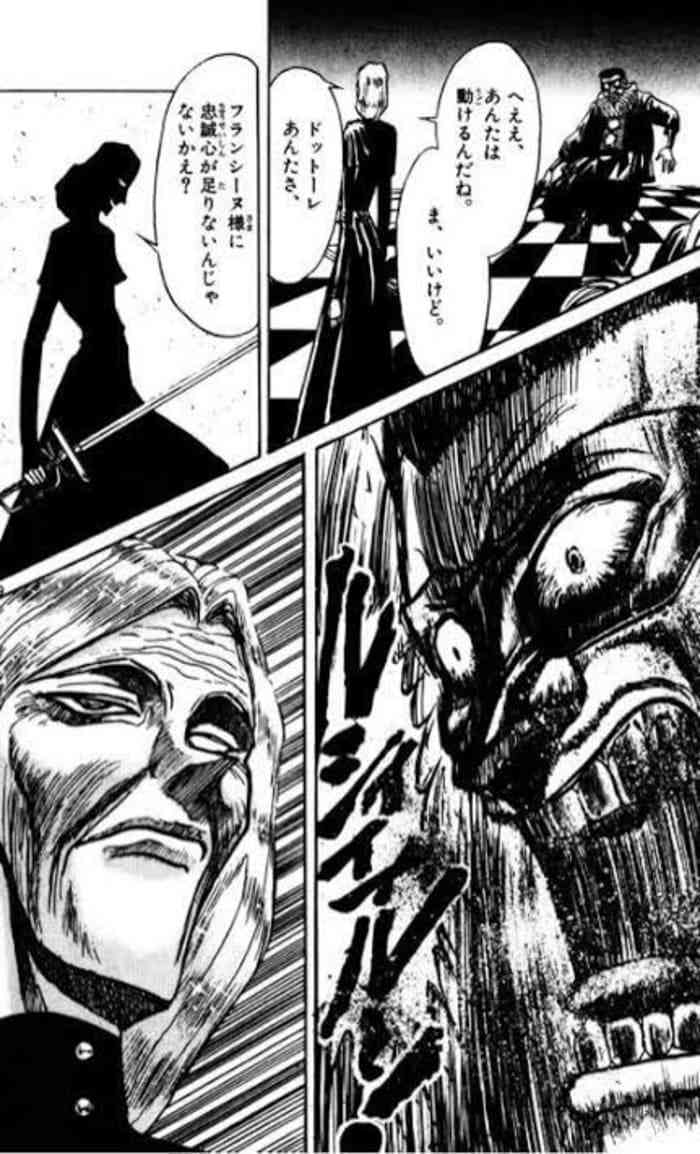 おばさん・おばあさんキャラを描くのが上手い漫画家