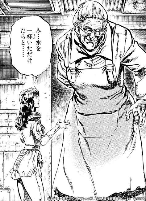 おばさん・おばあさんキャラを描くのが上手い漫画家