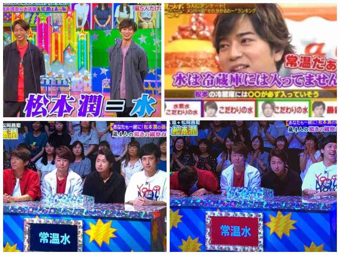 山田裕貴　大河で共演する松本潤の人間力に感服「そりゃあ、スターだよな」
