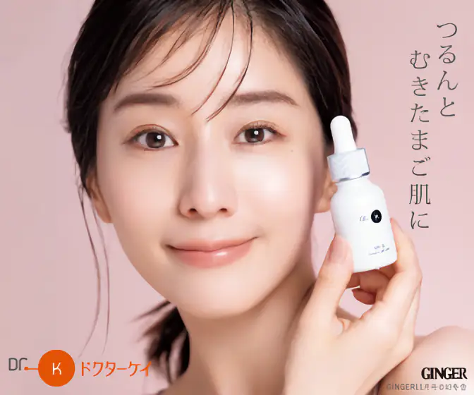 【自分磨き】ロールモデルがコロコロ変わる人〜!