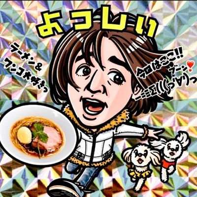 人気ラーメン店「10名予約キャンセル」連続被害…「人間性疑うわ」同情相次ぐ　背油料金苦情への反論で話題