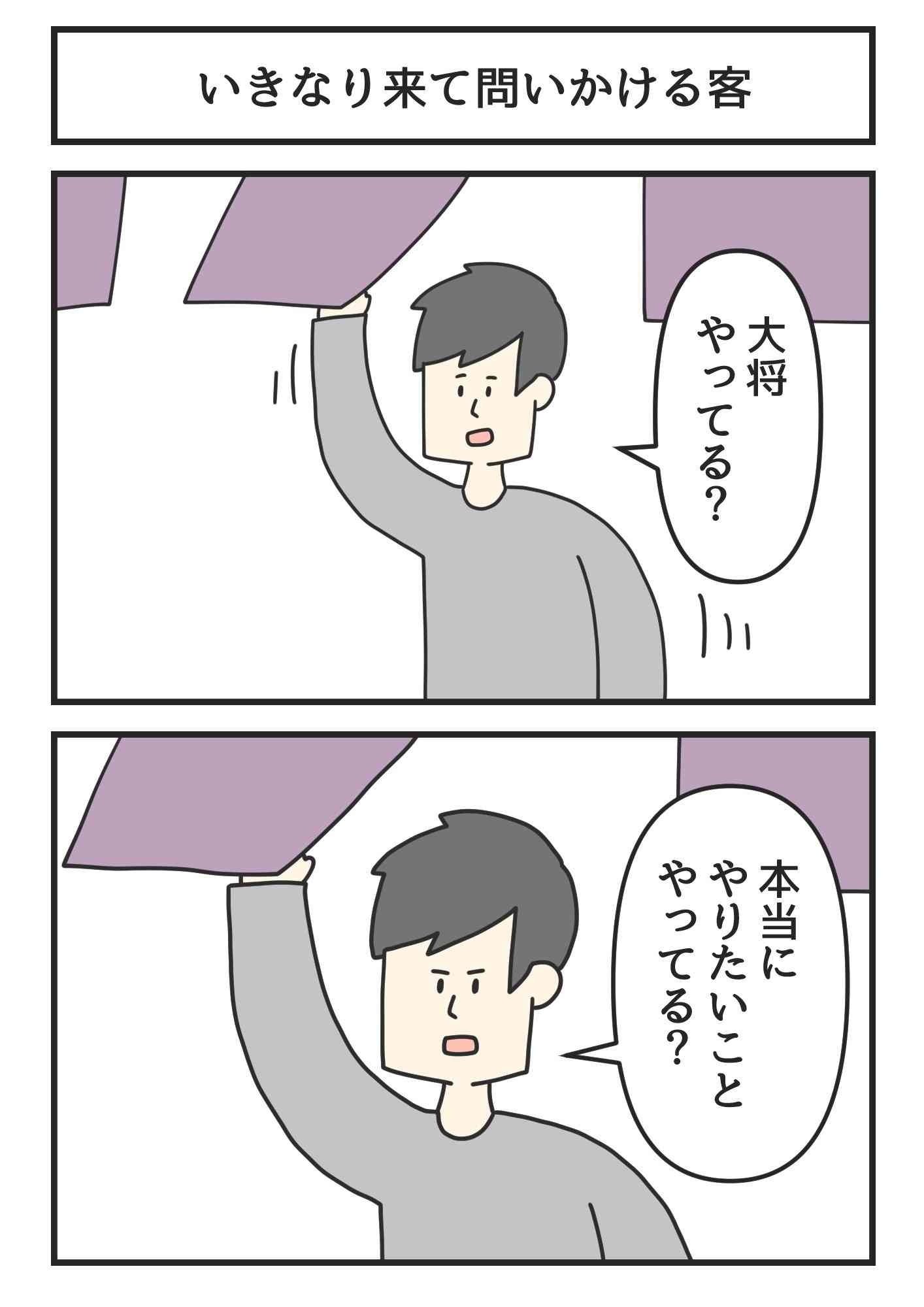 庶民でも行って楽しめそうな海外