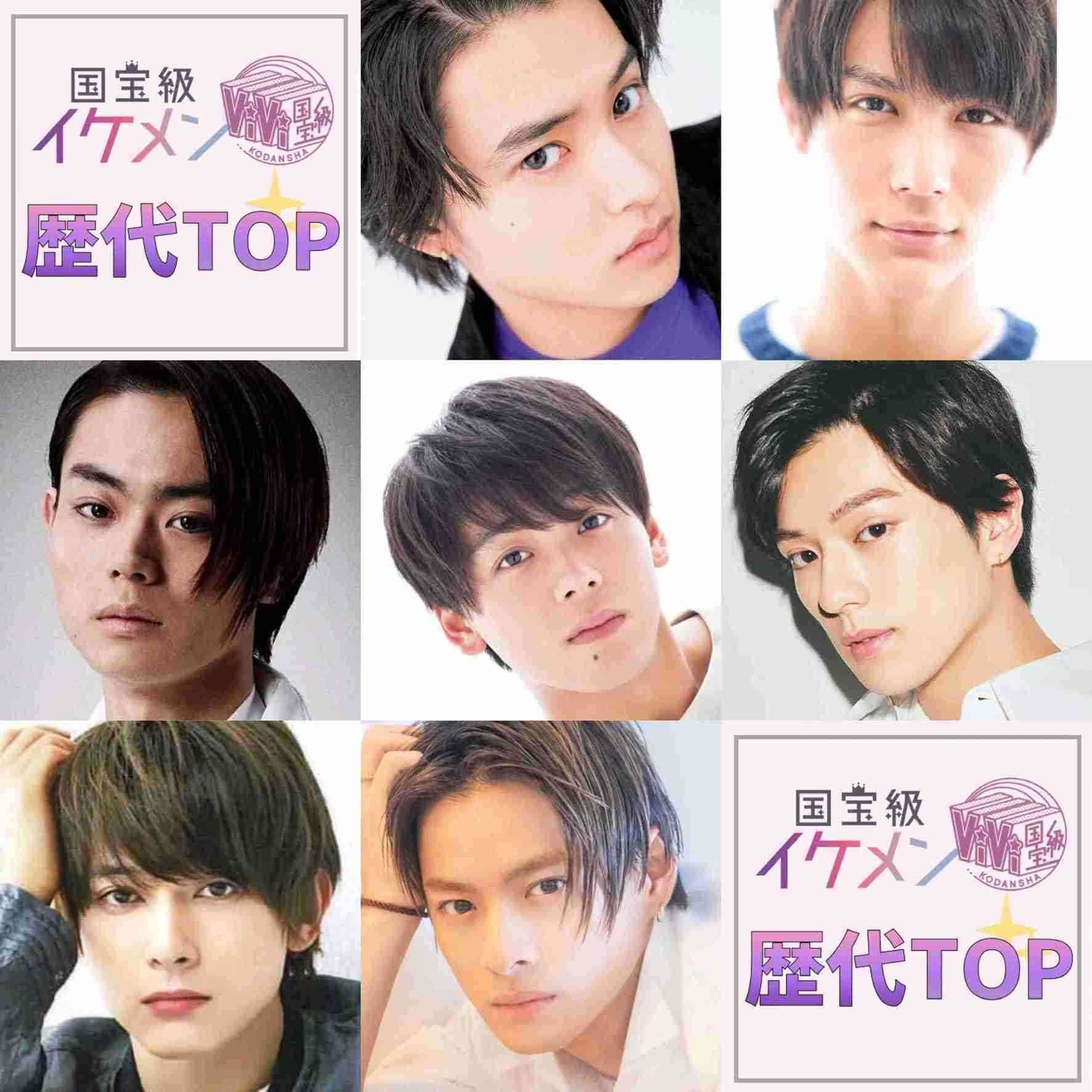 菅田将暉、妻・小松菜奈との結婚生活明かす「こんなに楽しいもんなんだ」