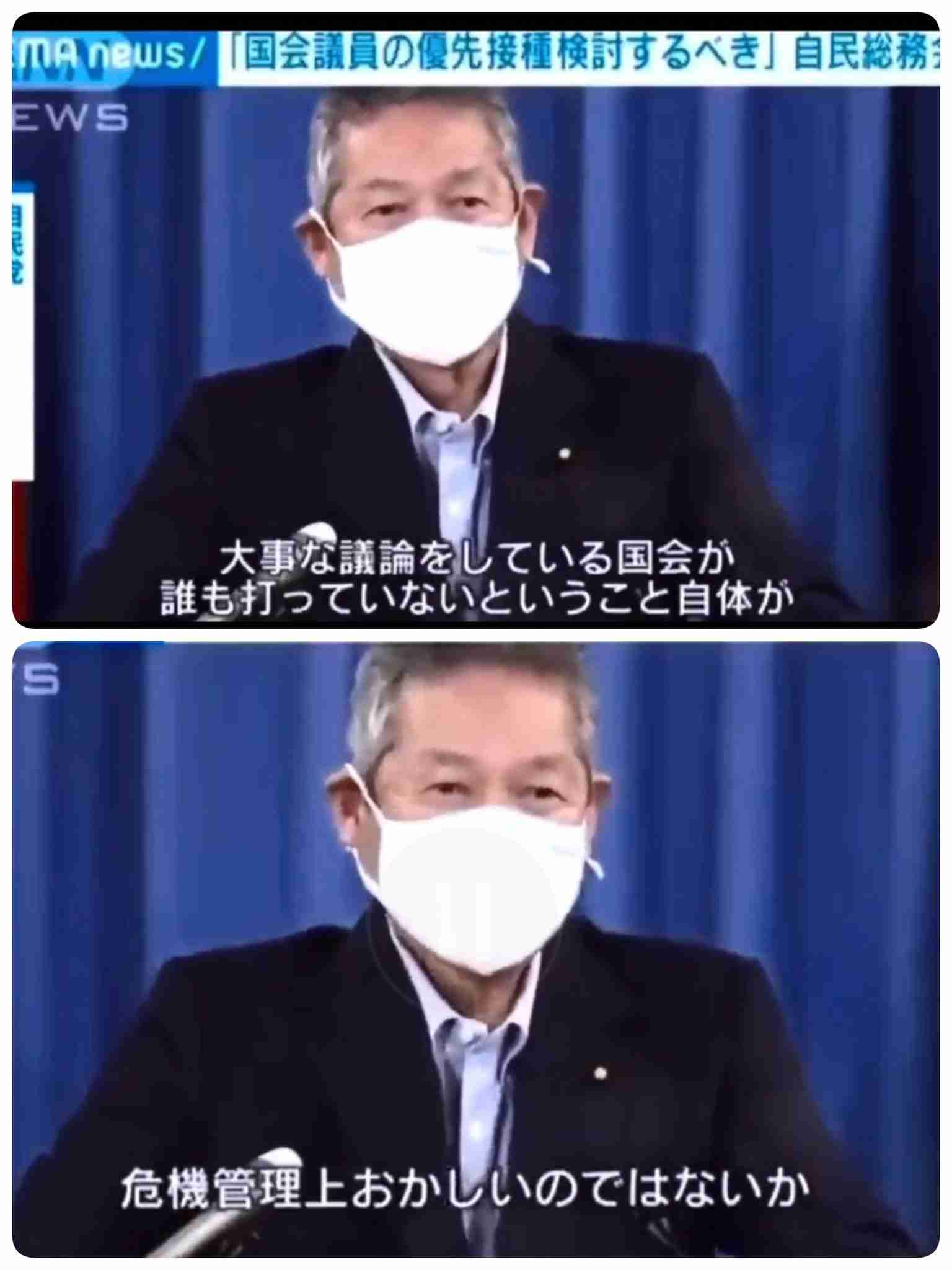 自然派あるある Part5