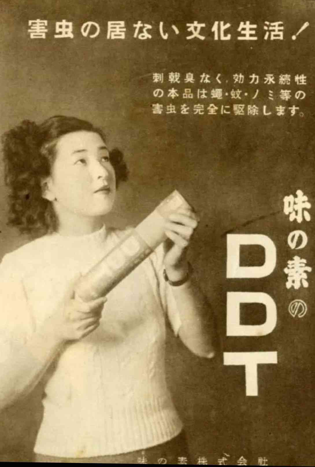 自然派あるある Part5