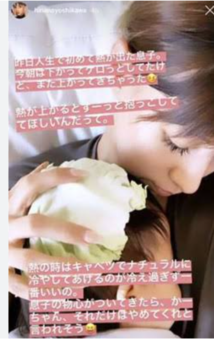 自然派あるある Part5