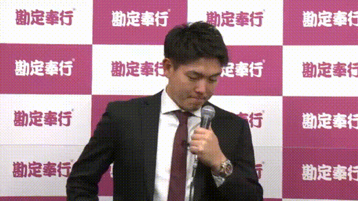 千葉ロッテマリーンズファン集まれ！Part6