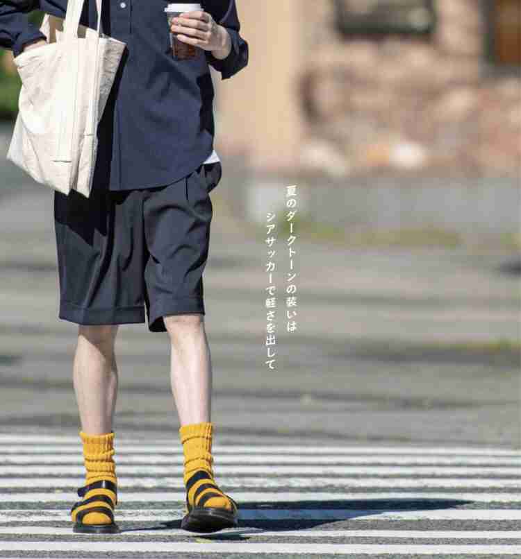 「ダサすぎて隣を歩けない!」女性がドン引き。オジサンの「サンダル×靴下」はなぜ毛嫌いされるのか?