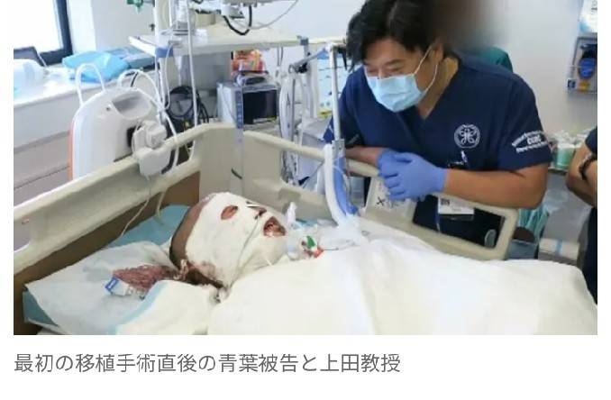 京アニ事件、青葉被告が起訴内容認める 弁護側は責任能力を争う方針