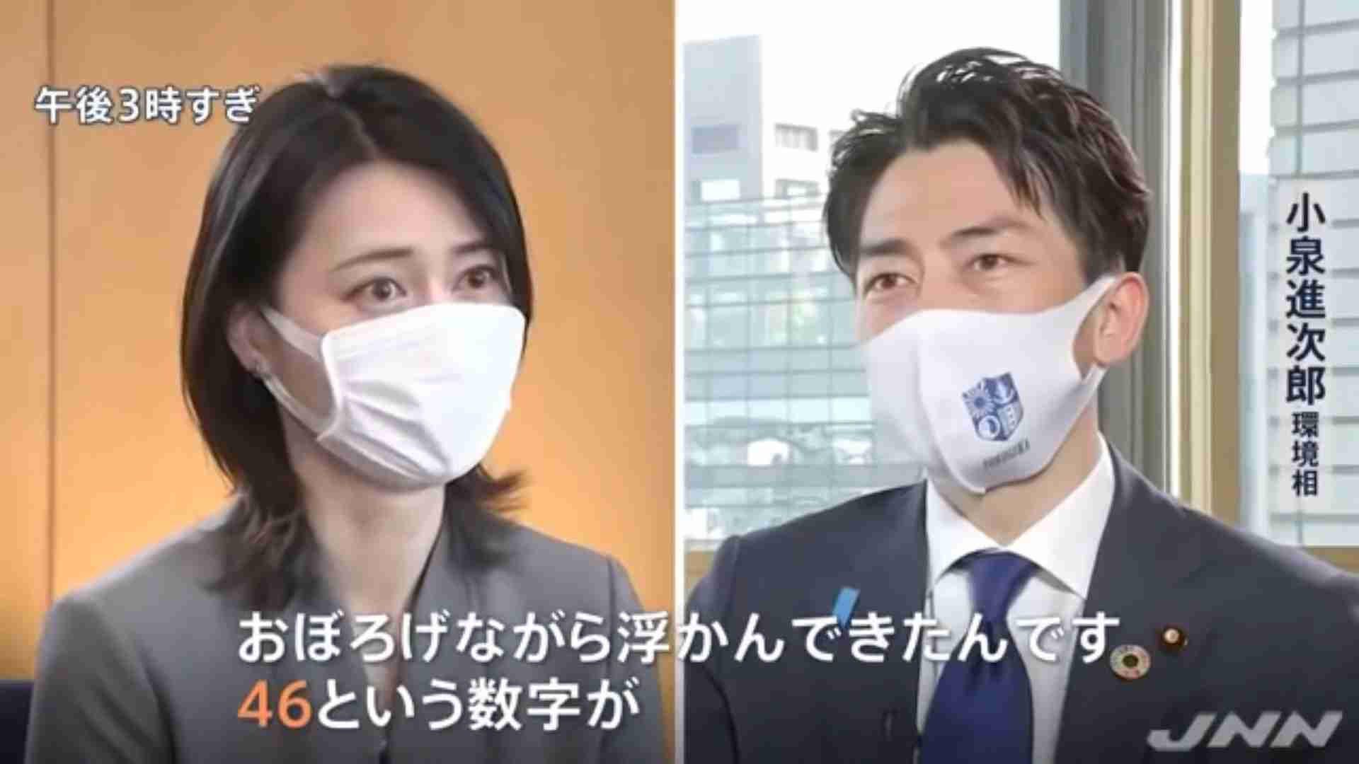 岸田総理には干されても、小泉進次郎が「確実に総理になる」と言わざるをえない理由