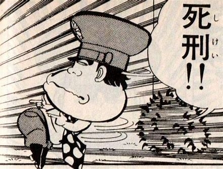 小学生女児につきまとい、マンション敷地に侵入 容疑で35歳男逮捕「好みだったのでついていった」 芦屋