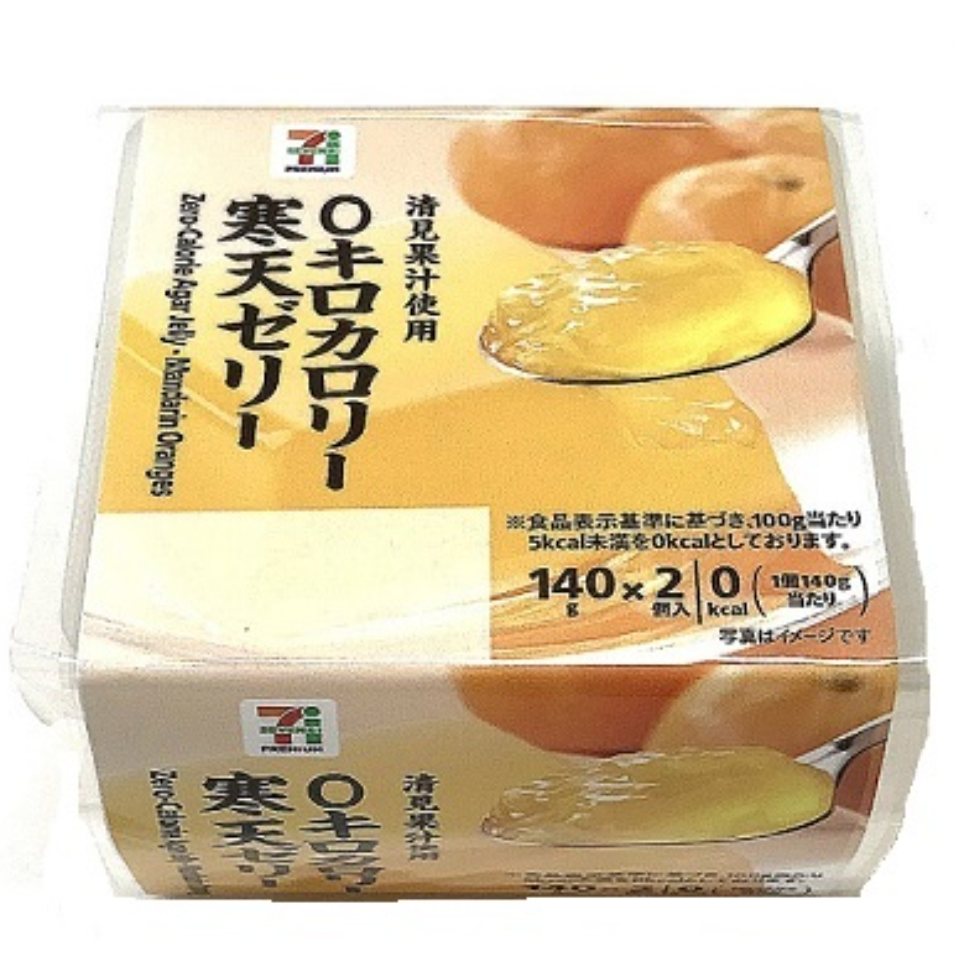 夜中にお腹が空く