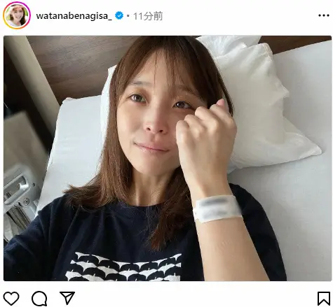 フジ渡邊渚アナ、自宅療養も体調悪化「のたうち回っていました」　入院中にできなかった友人との対面「うれしくて…」