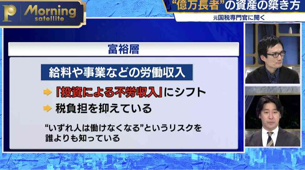 形だけの「女性が働きやすい会社」の現実　産休・育休社員の仕事を押し付けられ疲弊する現場社員たちの声