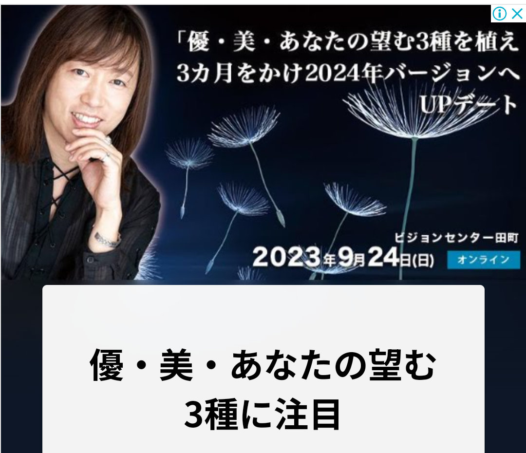 【ネタ】誰も正解を言わないトピpart13
