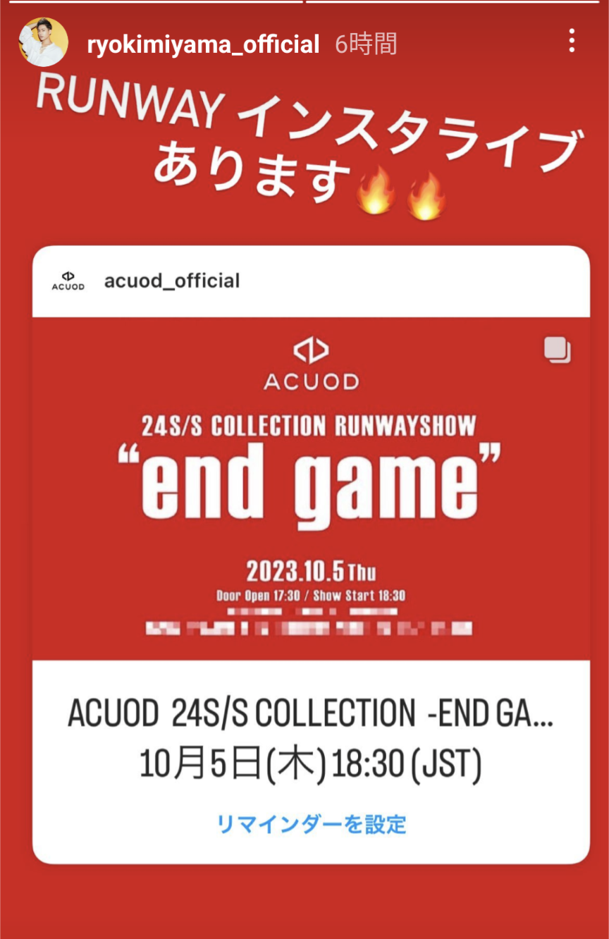 BE:FIRST ファントピ23【アンチ禁止】