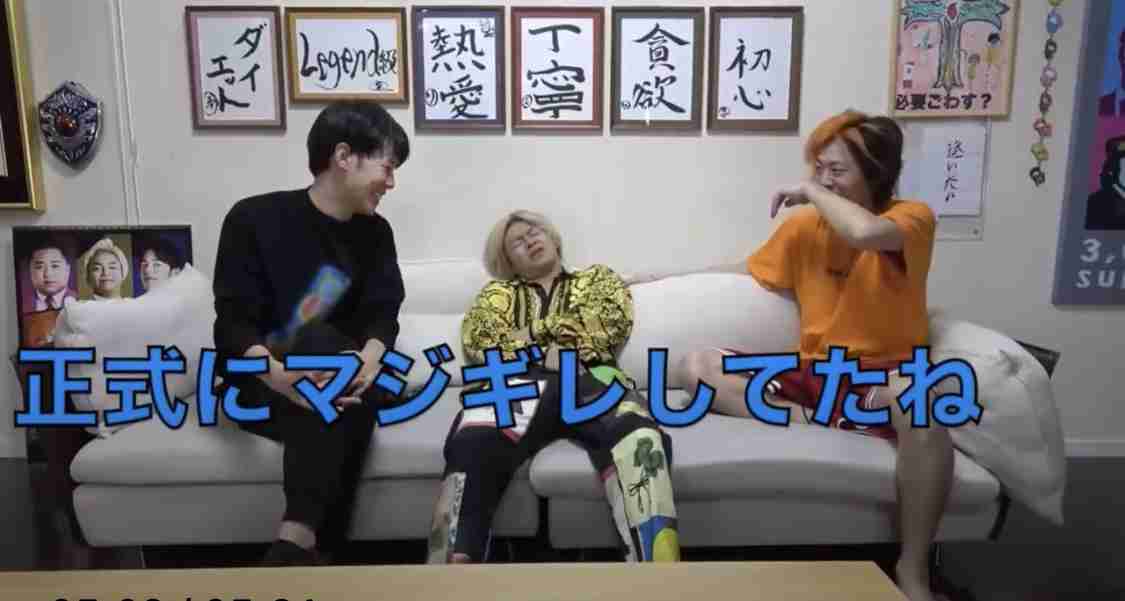 迷惑系YouTuberに影響されてしまう子供たち　大人は見過ごすべきではない