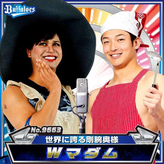 日本シリーズ「吹田の主婦」がトレンド入り…オリックス山崎颯一郎登場で世の女性ザワつく「イケメンだから好き」