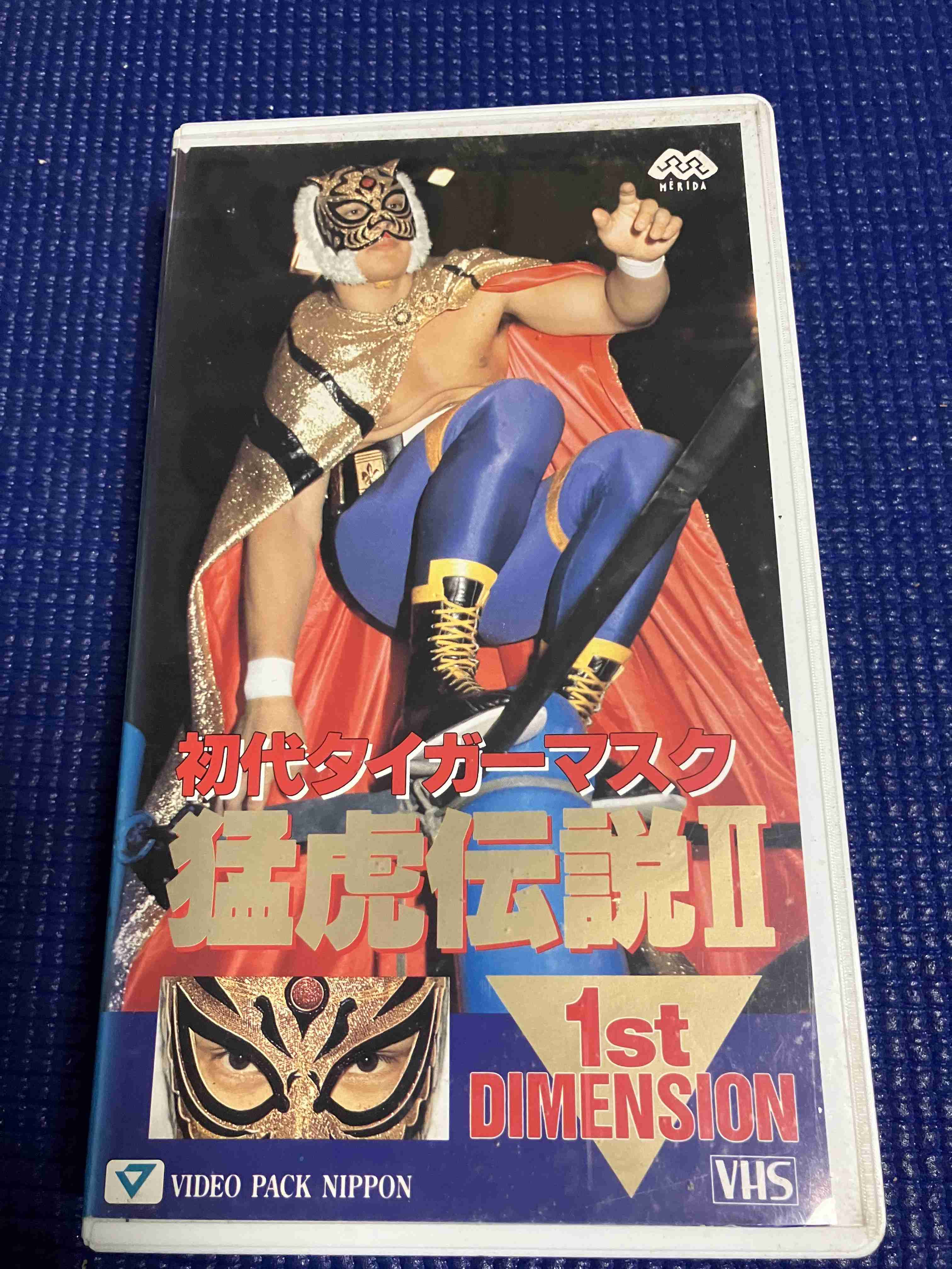 リアルタイムで見たかった聴きたかった