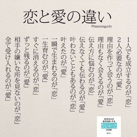 しっかり者と結婚→実は“ポンコツ妻”…結婚後に直面する「理想と現実の差」にどう向き合うか