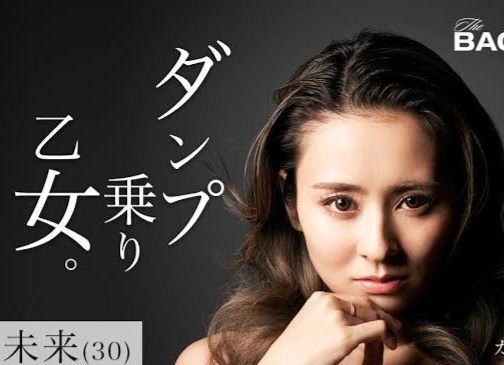 「もうちょっとトラックに、みんな優しくしてもらえたら…」日本の物流支えるトラックドライバーのオアシス“トラステ”で聞いた本音と不安「日本の物流、多分止まりますよ」
