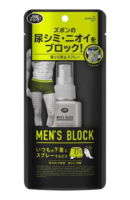 「もうちょっとトラックに、みんな優しくしてもらえたら…」日本の物流支えるトラックドライバーのオアシス“トラステ”で聞いた本音と不安「日本の物流、多分止まりますよ」