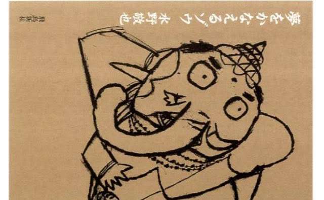 本のタイトルを書くと、読んだ人から返信が来るトピ