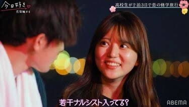 ナルシストな人への対応