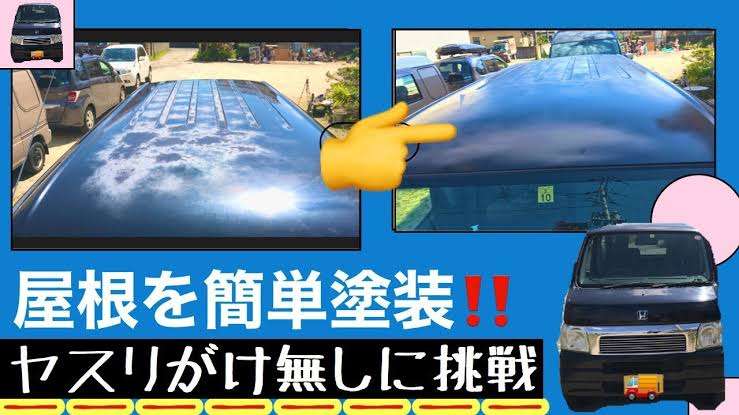 色んなビフォーアフター画像が見たい!