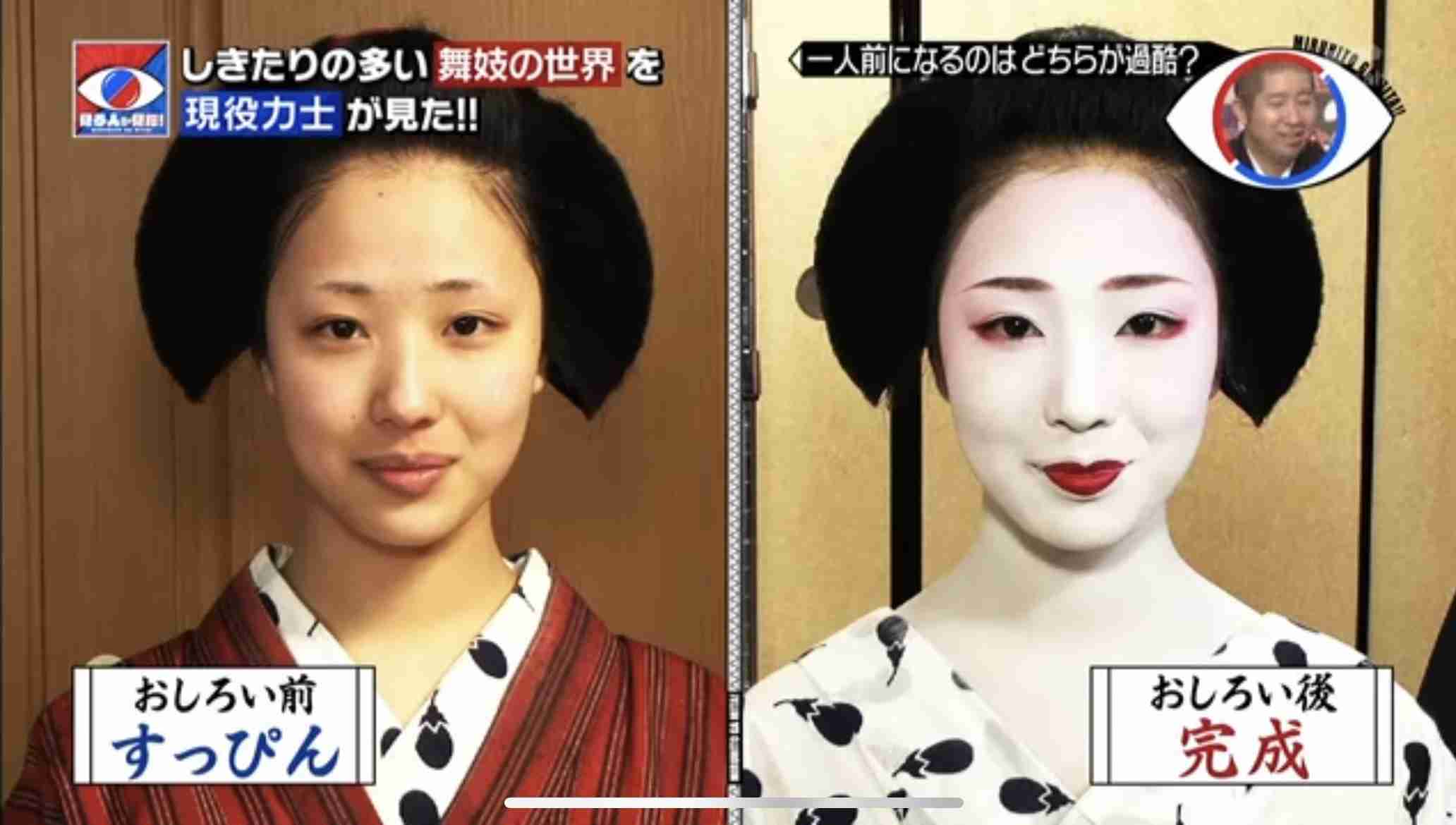 色んなビフォーアフター画像が見たい!