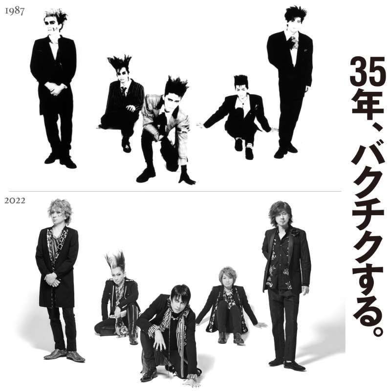 色んなビフォーアフター画像が見たい!
