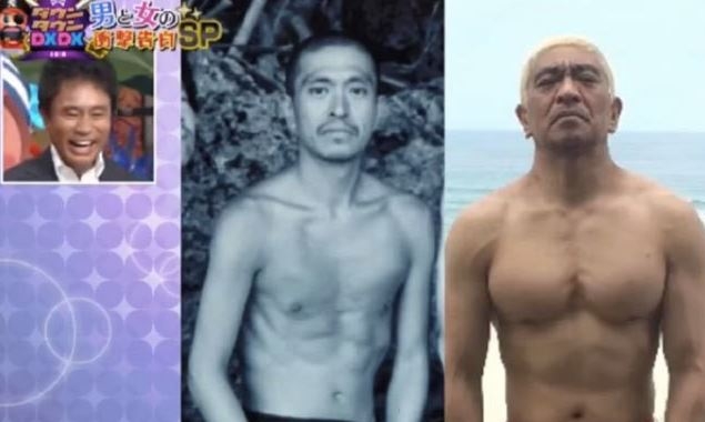 色んなビフォーアフター画像が見たい!