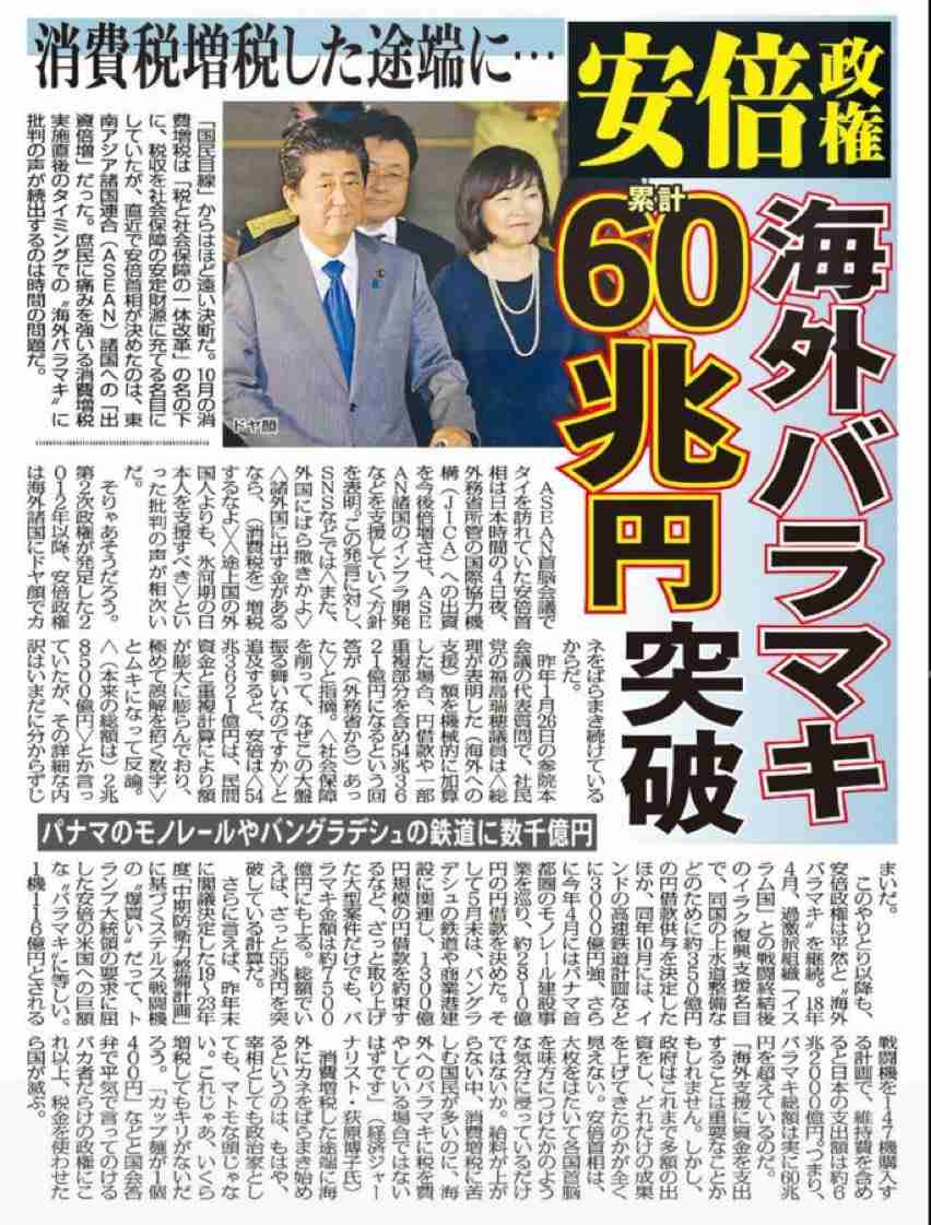 それ自慢にならないよw　ということを自慢してみるトピ