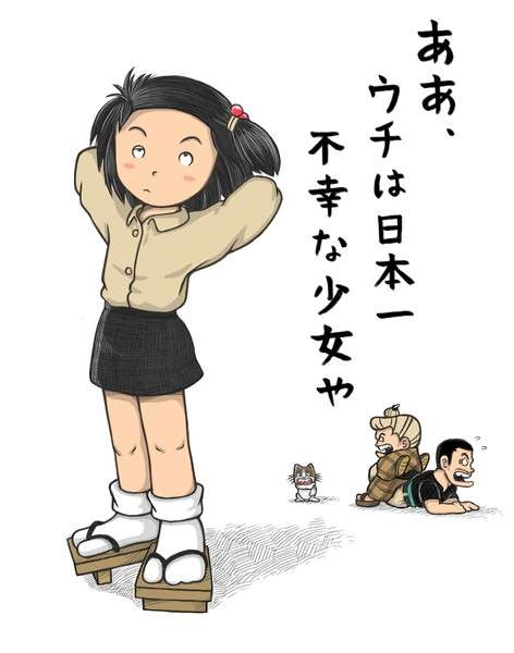 自分の出身地以外で好きな方言は?