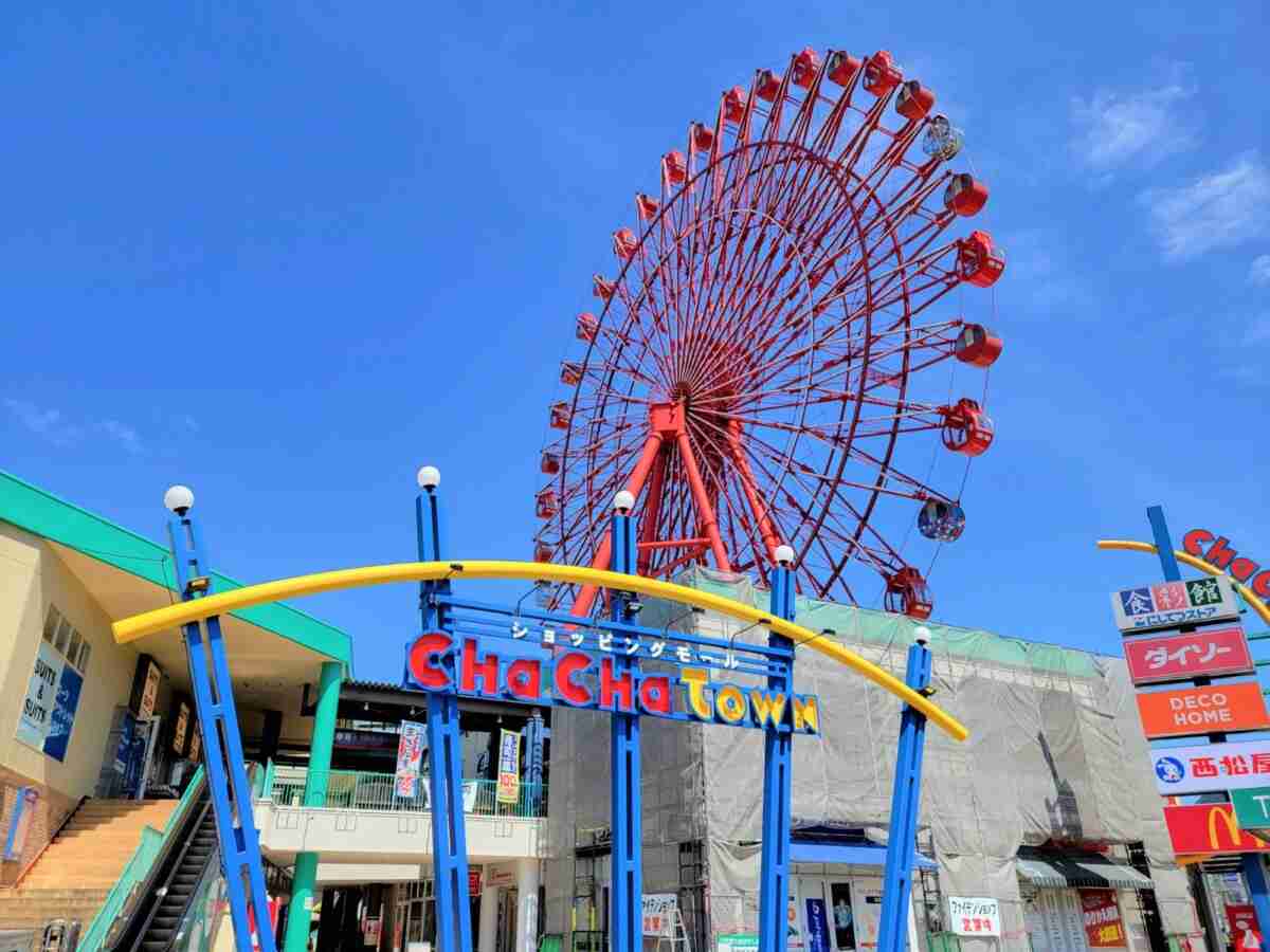 自分の出身地以外で好きな方言は?