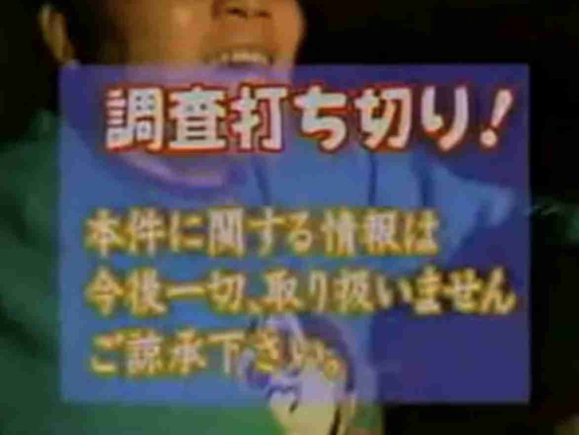 探偵ナイトスクープについて話しましょう！！