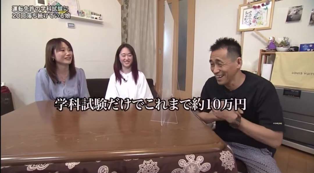 探偵ナイトスクープについて話しましょう！！