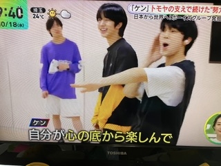 【hulu】虹プロ2見てる人〜！part3【DayDay.】