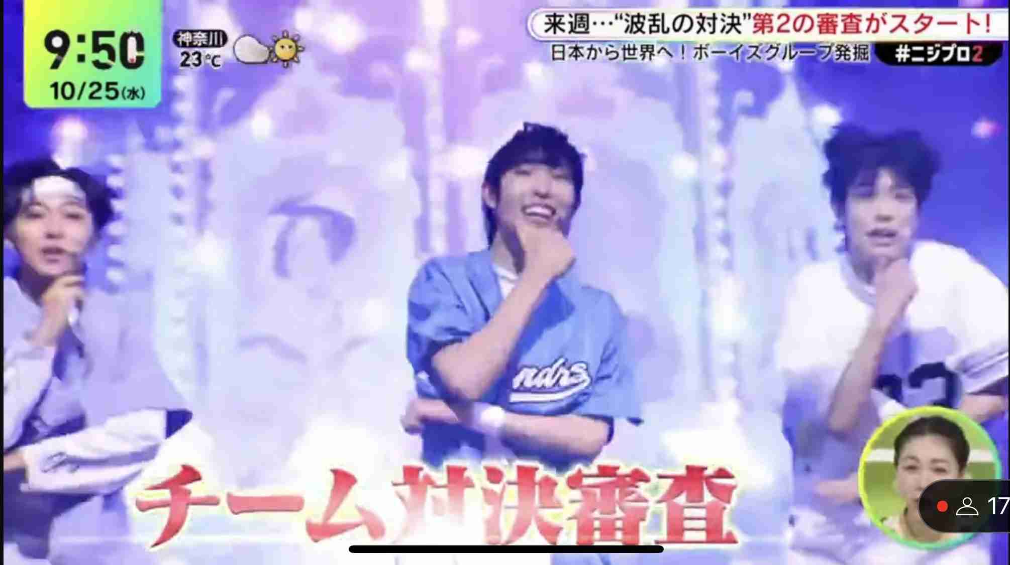 【hulu】虹プロ2見てる人〜！part3【DayDay.】