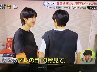 【hulu】虹プロ2見てる人〜!part3【DayDay.】