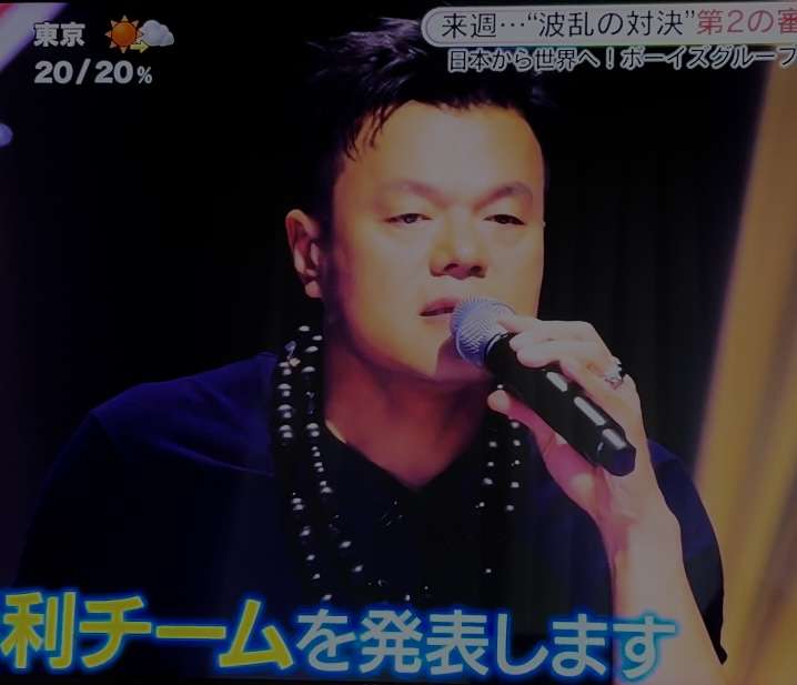 【hulu】虹プロ2見てる人〜!part3【DayDay.】