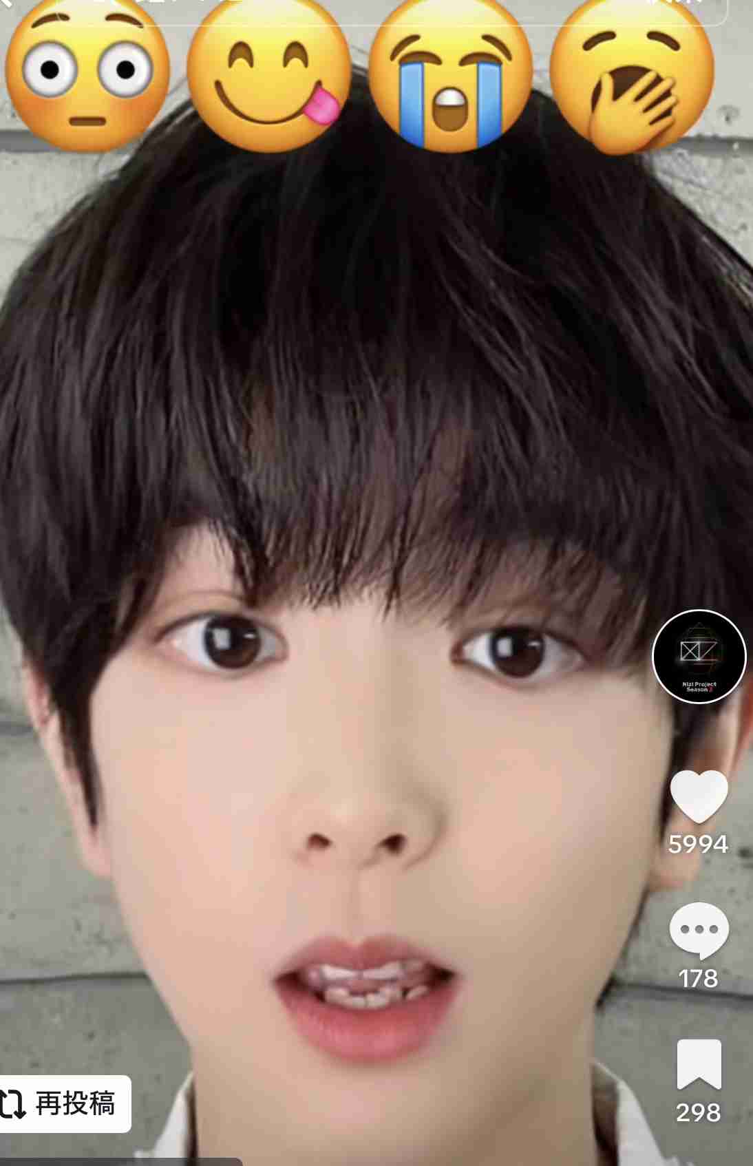 【hulu】虹プロ2見てる人〜！part3【DayDay.】