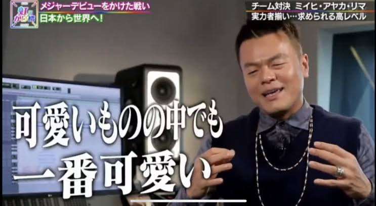【hulu】虹プロ2見てる人〜!part3【DayDay.】