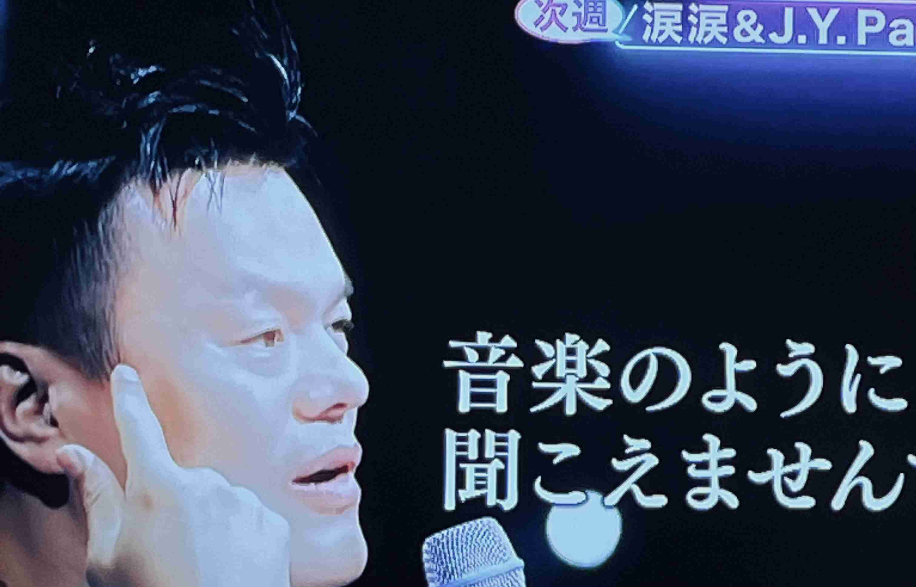 【hulu】虹プロ2見てる人〜！part3【DayDay.】