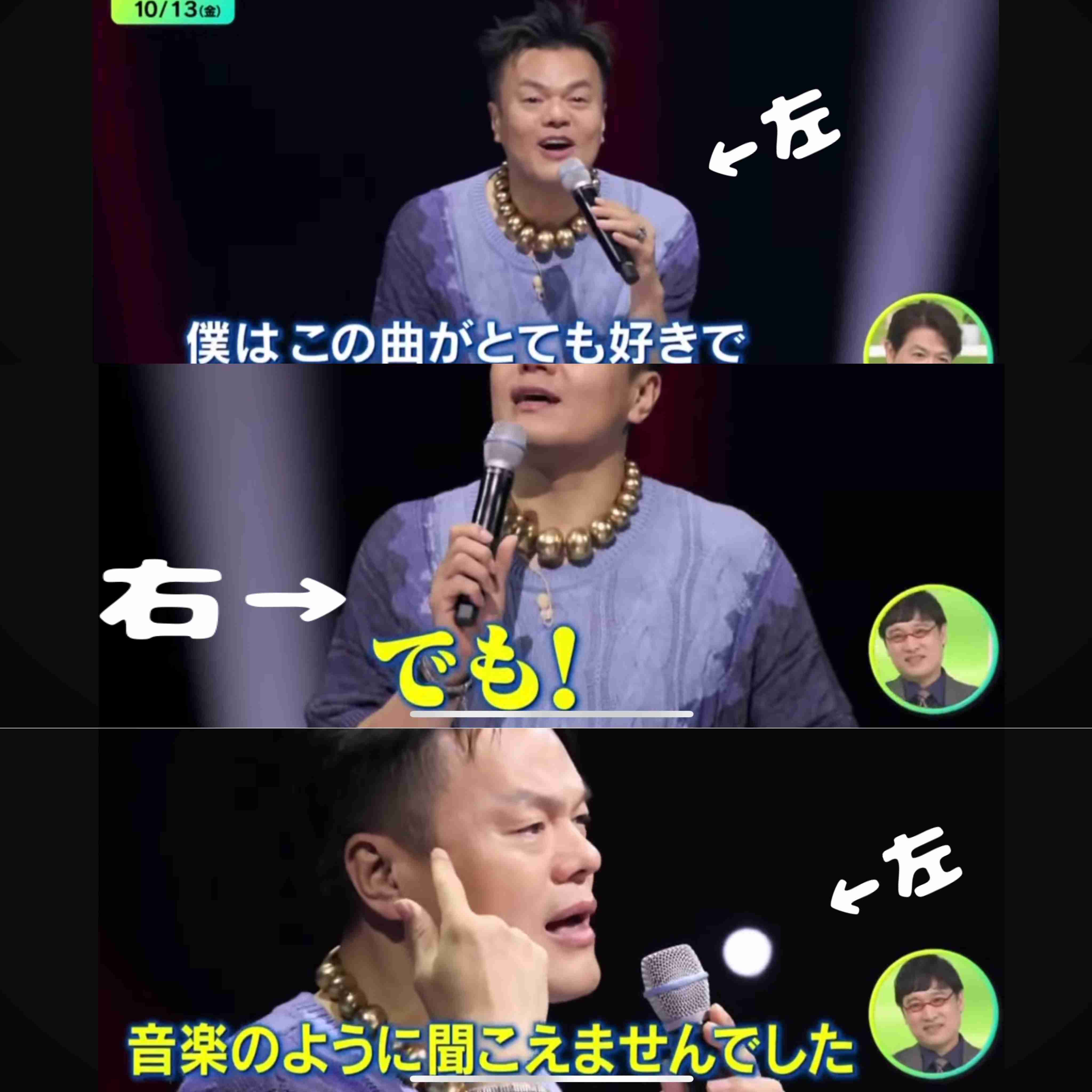 【hulu】虹プロ2見てる人〜!part3【DayDay.】