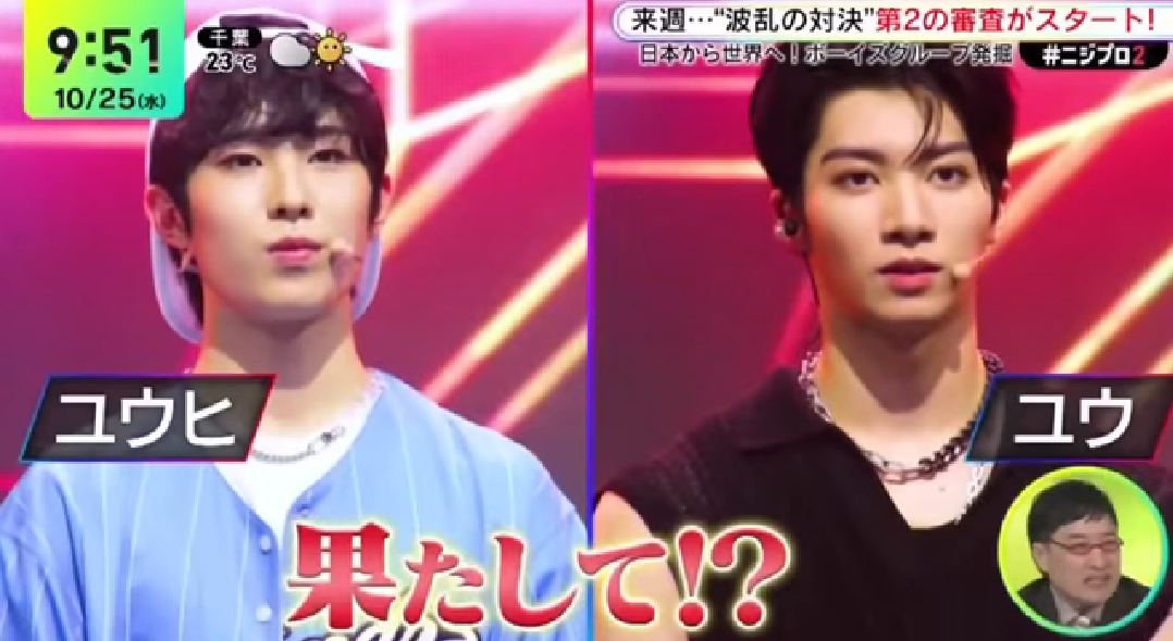 【hulu】虹プロ2見てる人〜!part3【DayDay.】