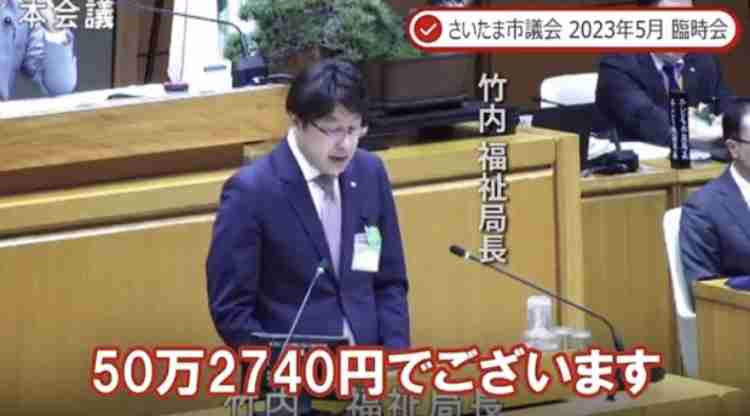 「就職氷河期世代」国立大学院卒・手取り月11万円、副業はパン工場　40代男性「身体も心も限界です」非正規公務員の現実