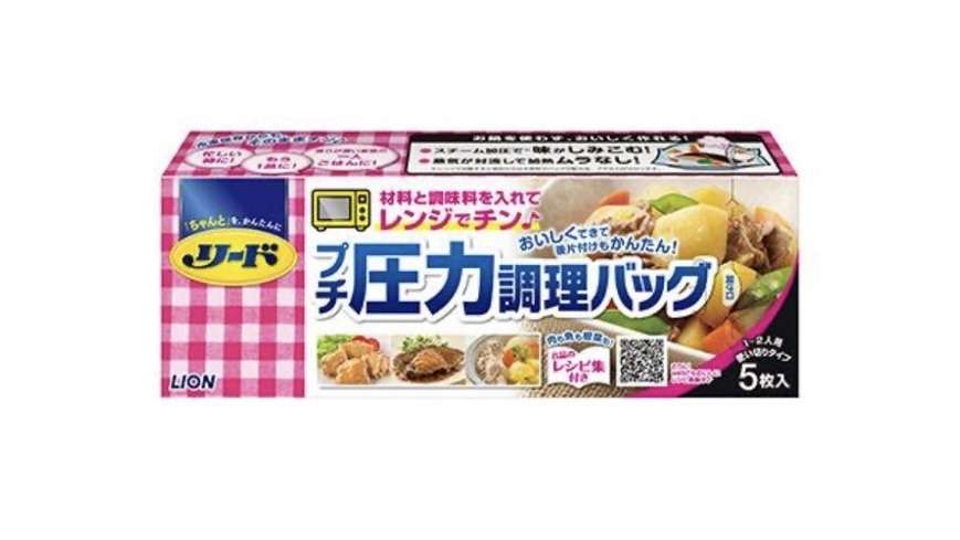 料理苦手な人が、得意・好きな人にあれこれ聞く