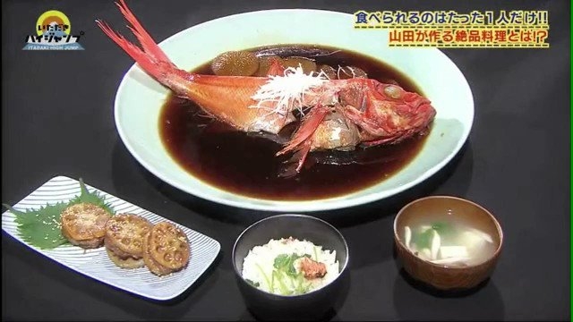 料理苦手な人が、得意・好きな人にあれこれ聞く