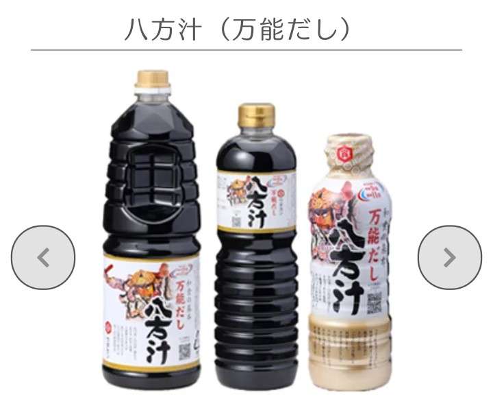 料理苦手な人が、得意・好きな人にあれこれ聞く